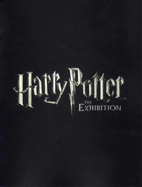 Exposition Harry Potter 2016